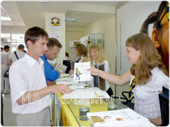 Клиенты получили в этот день множество положительных эмоций и остались довольны качеством обслуживания