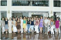 Участники семинара