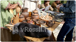 Всевозможные гончарные изделия, предметы быта, интерьера, украшения и одежда…