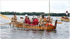 Ладьи, на которых приплыли 