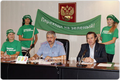 Евгений Ляшенко и Сергей Захаров рассказывают о проекте 