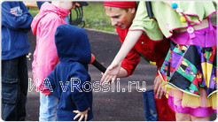 …три специальные праздничные программы