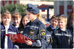 Присяга.