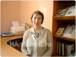 Заведующий отделом социологических исследований РГДБ, к. пед. наук Вера Чудинова