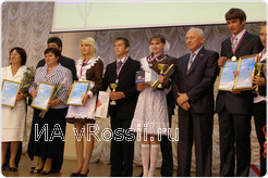Победители конкурса.