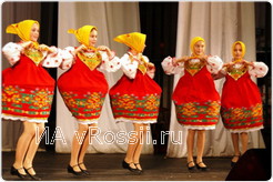 Матрешка