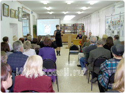 Вечер памяти, посвященный Евгению Смургису 