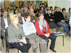 Родственники Смургиса: жена брата с дочерью и внуком