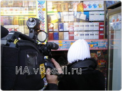 ...чтобы не спугнуть продавца заранее