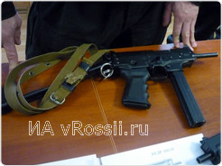 Часть представленного журналистам вооружения поступила к спецподразделениям липецкой милиции в 2009 году, в том числе бесшумные автоматы 