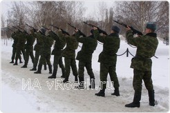 В Белгороде прозвучали залпы в честь не вернувшихся с войны