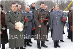 Участники событий в Афганистане почтили память погибших товарищей минутой молчания 