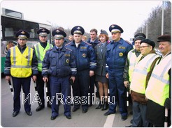 Сотрудники ГИБДД, Святослав Ещенко, отряд СДНД.