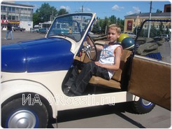  Победителю фотоконкурса 