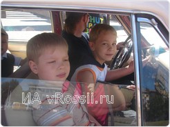 Наши победители забрались в просторную 