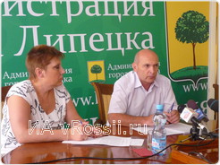 Директор МУП 