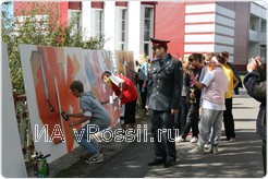 Конкурс прошел в рамках фестиваля: 