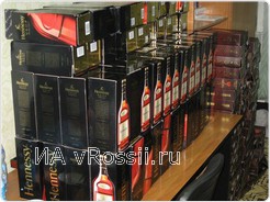 356 бутылок элитного коньяка 