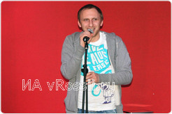 Гавр, резидент Comedy Club...