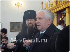 Начальник Белгородской таможни Анатолий Ушаков и архиепископ Белгородский и Старооскольский Иоанн
