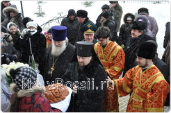 Торжественна встреча архиепископ Белгородского и Старооскольского Иоанна