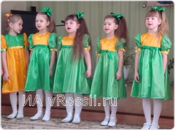 Воспитанники детского сада 