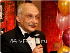 Александр Друзь: 