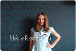 Яна, 15 лет
