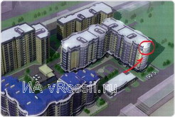 Иваново, переулок Конспиративный. Цена - 10 000 000 рублей. 