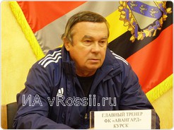 Александр Игнатенко расторг контракт с ФК 