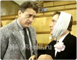 Профессор хоть и лопух, но аппаратура при нем