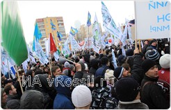 Мавроди поддержали миллионы.