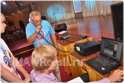Сеанс связи с Международной космической радиостанцией.