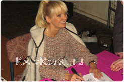 Валерия была общительной и приветливой со своими поклонниками