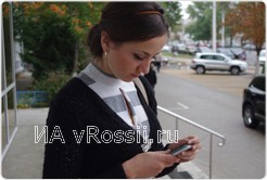 <em>Звоните близким людям чаще!</em>