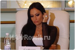 <em>Стефания Франкабандьера</em>