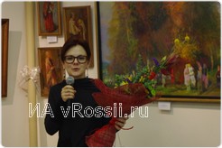 <em>Наталья Свиридова<em>