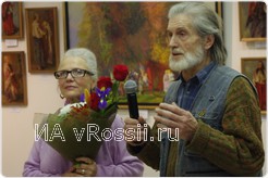 <em>Алексей Тюрин с супругой<em>