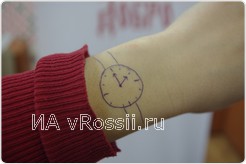 <em>Китай, Япония и Корея никогда не переводят стрелки часов</em>
