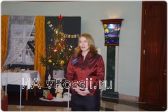 <em>Елена Абрамова</em>