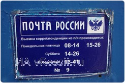 <em>Судя по отзывам о 