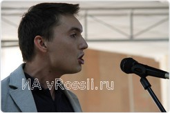 <em>Никита</em>