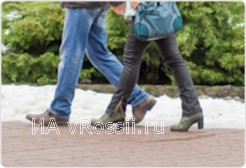 <em> Ходить в гололед - это целое искусство</em>