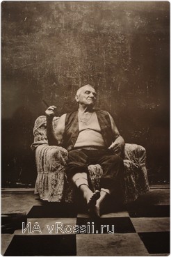 <em>Павел Титович. Белый король</em>