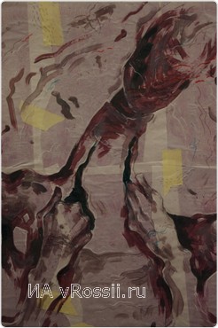 <em>Лекс Горлов. К...</em>