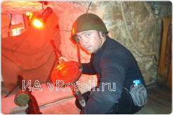 Белгородец Денис