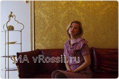 <em>Анна</em>