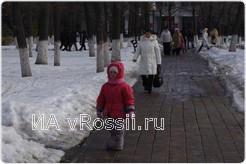 <em>Первый день весны...</em>