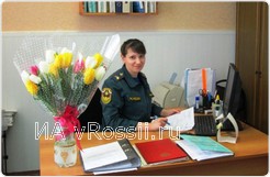 <em>Сержант внутренней службы Екатерина Филипихина</em>