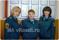 <em>Прекрасные сотрудницы отдела надзорной деятельности Старого Оскола и Старооскольского района</em>